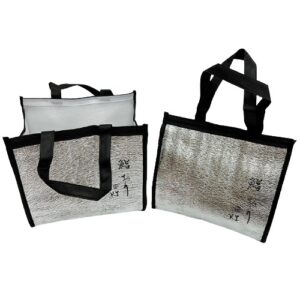 Custom Insulated Cooler Bags