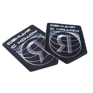 Custom Callsign Patch