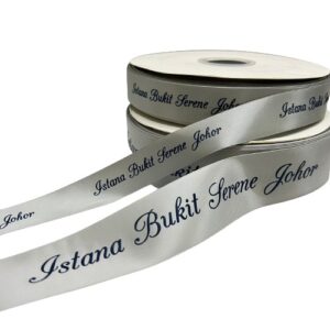 silver-custom-text-ribbon